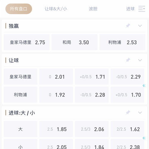 九游会|九游会体育|九游会官方网站 SPORTS